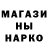 КЕТАМИН VHQ BrawlMag