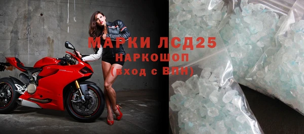 дистиллят марихуана Аркадак