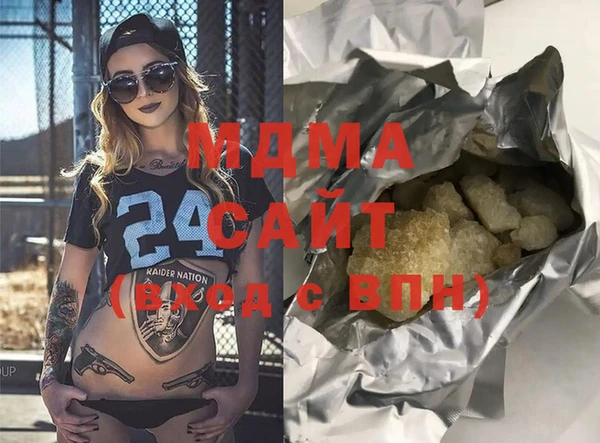 спайс Коряжма