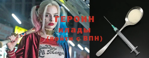 дурь Арсеньев