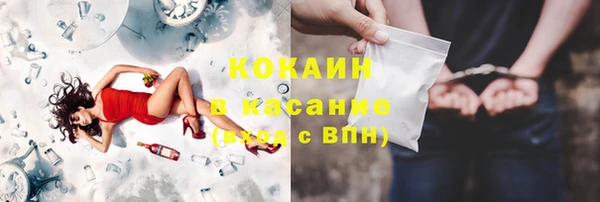 дистиллят марихуана Аркадак