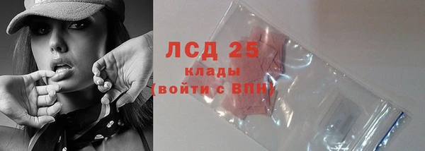 дурь Арсеньев