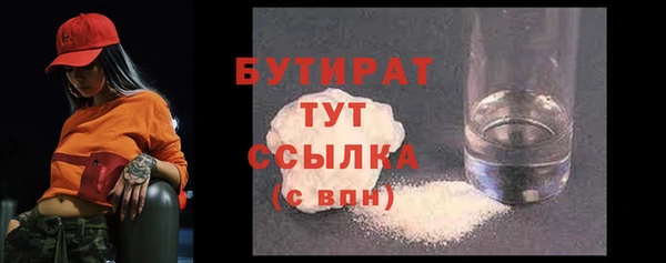 дурь Арсеньев
