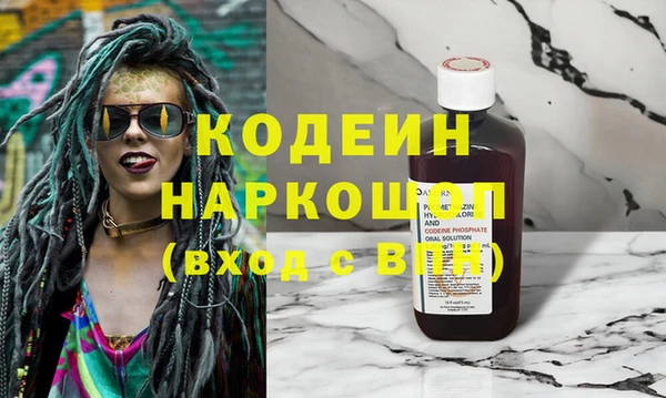 дурь Арсеньев