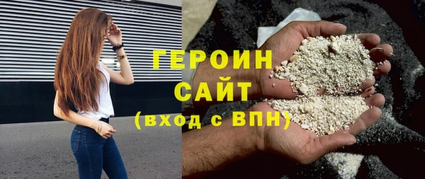 соль ск Костерёво