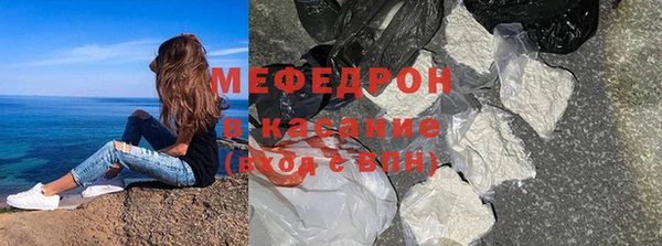 каннабис Армянск