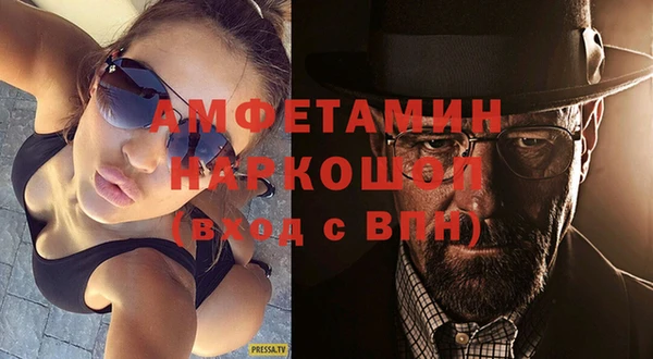 дистиллят марихуана Аркадак
