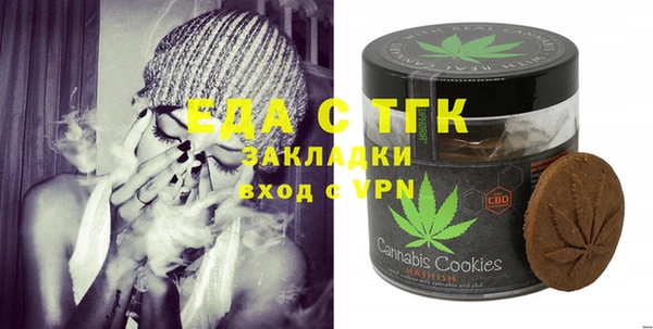 jwh Новодвинск