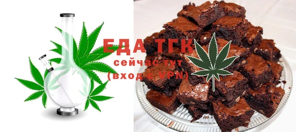 дурь Арсеньев