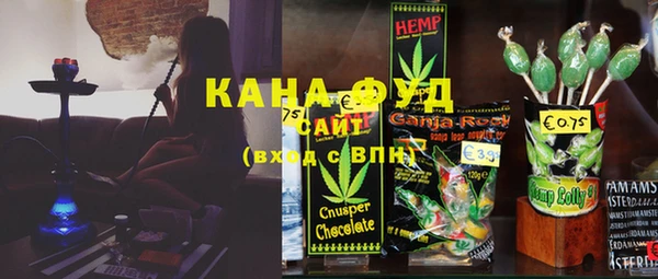 дистиллят марихуана Аркадак