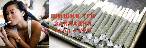дурь Арсеньев