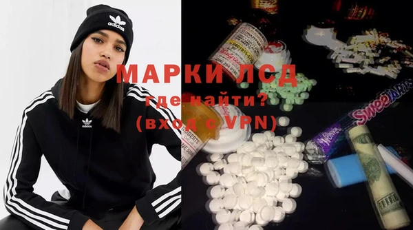 дистиллят марихуана Аркадак