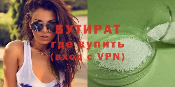 дурь Арсеньев