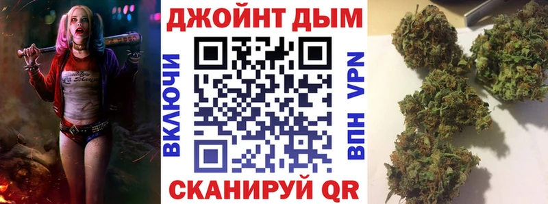shop как зайти  Протвино  Канабис AK-47  даркнет сайт 